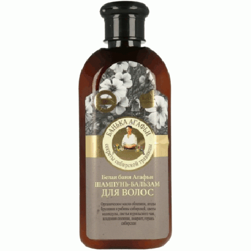 Sampon Balsam Alb pentru Frumusetea Parului 350ml